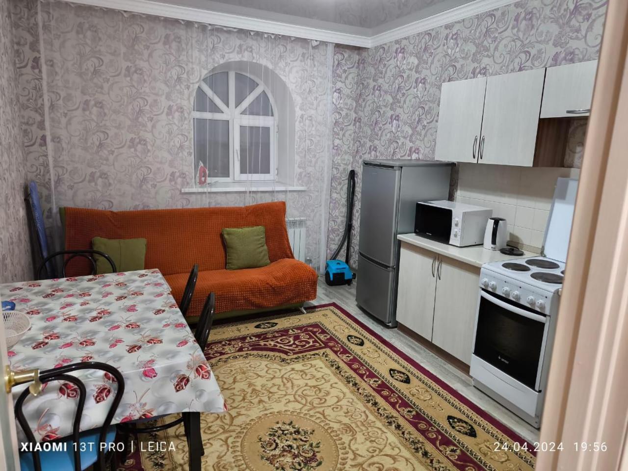 Уютная Квартира Комфорт Класса76 Astana Exterior foto